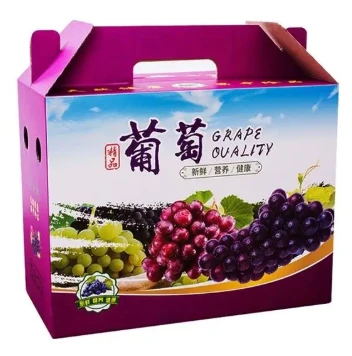 Handheld rustic-style gift box Handheld rustic-style gift box
