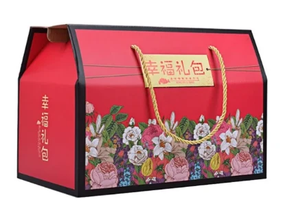 Dry Fruit Paper Box 1